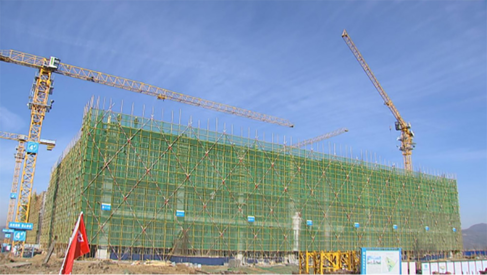 碧海科技(河源)有限公司厂区建设工程3#厂房