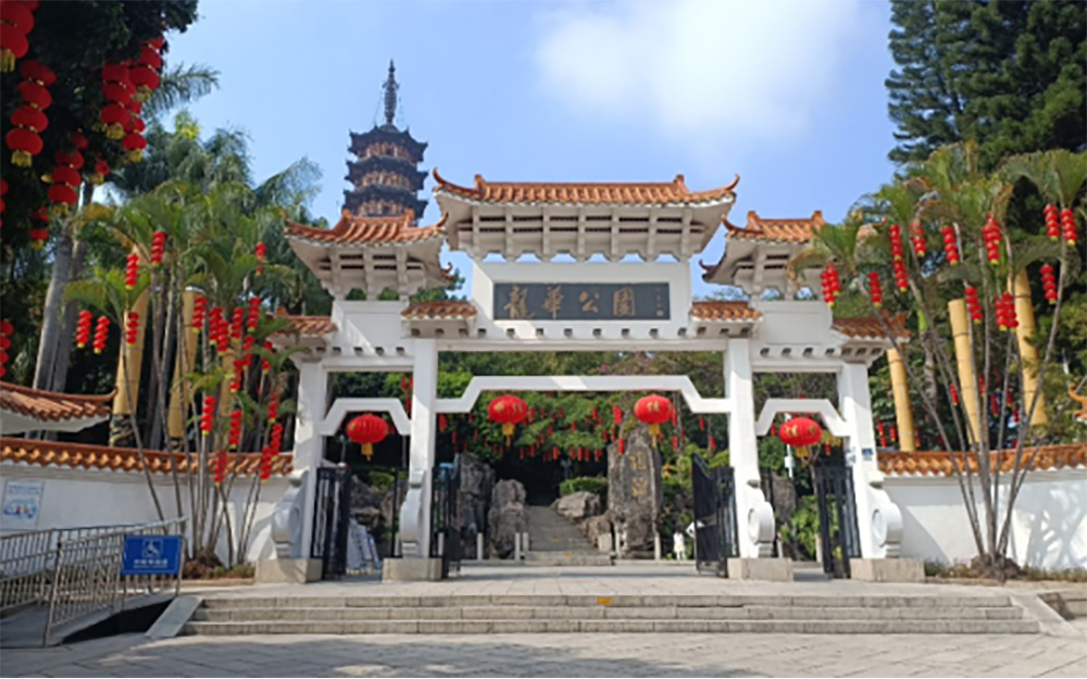 龙华公园景观提升工程