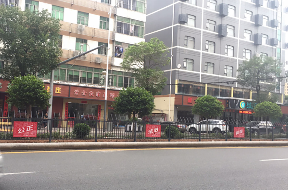 观湖人民路（大和路至观澜大道）景观提升工程