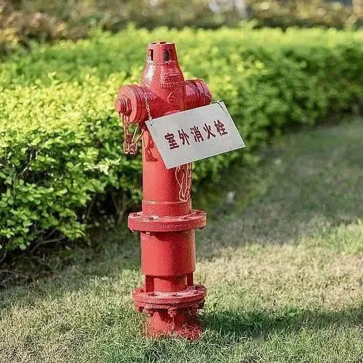 上星西部工业区室外消防管网改造工程