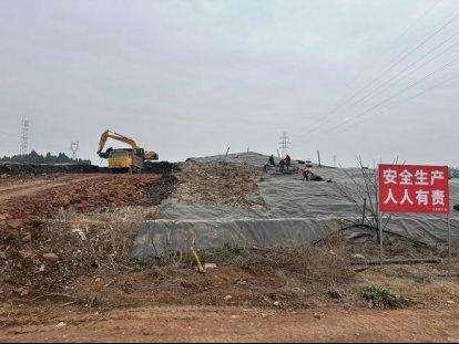 过桥窝垃圾填埋场生态修复基础工程
