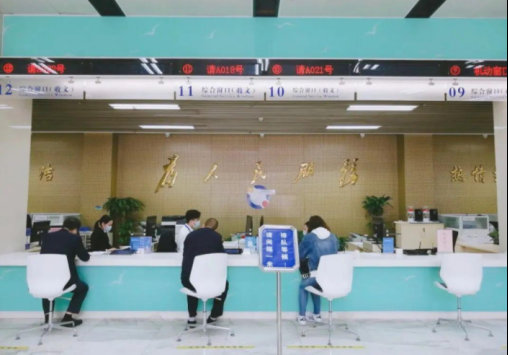 大鹏新区社保局装修项目