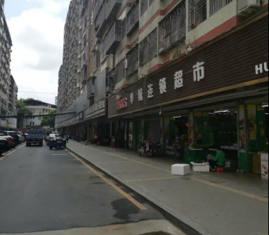 三合华侨新村一区城中村综合治理工程