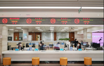 宝安区社保局装修项目