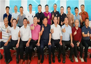 兰陵缪氏文化研究会一行走访深圳市华发展建设集团缪爱华宗亲