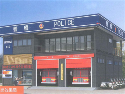 沙井街道社区小型消防站