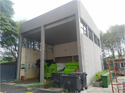 龙华区2018年环卫设施建造提升改造工程