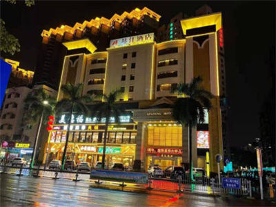 新桥街道隔坡大厦(琴江酒店）